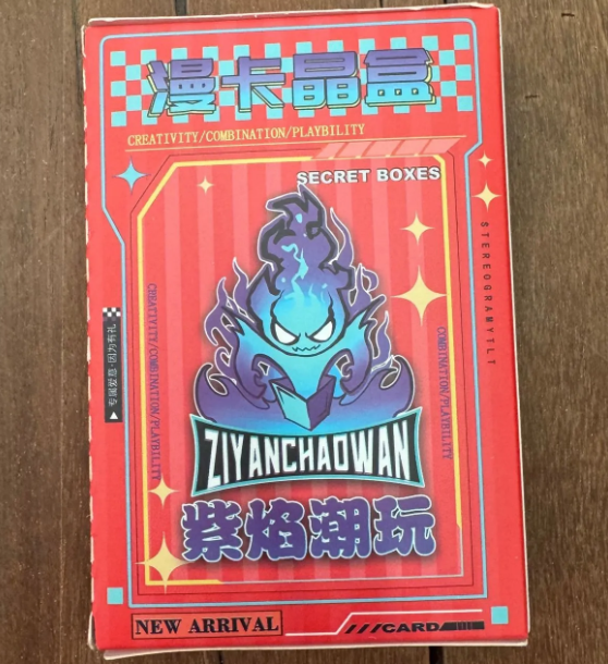 3d paper carving pack