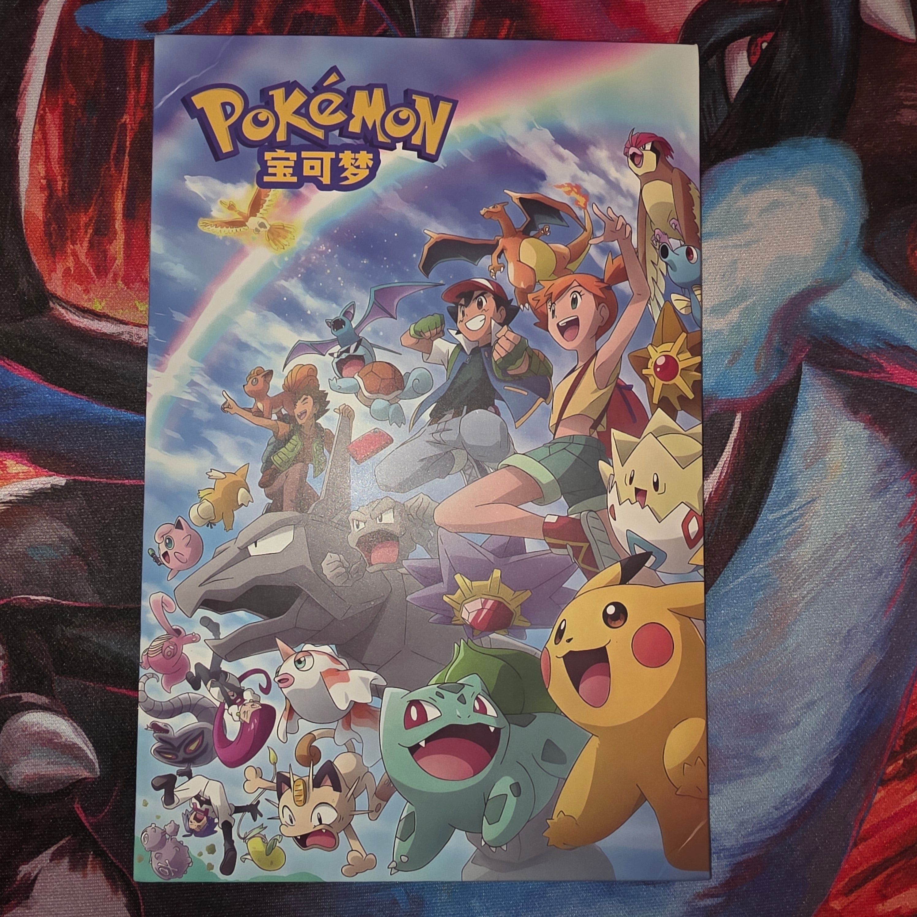 Rainbow Artboards (10 packs)