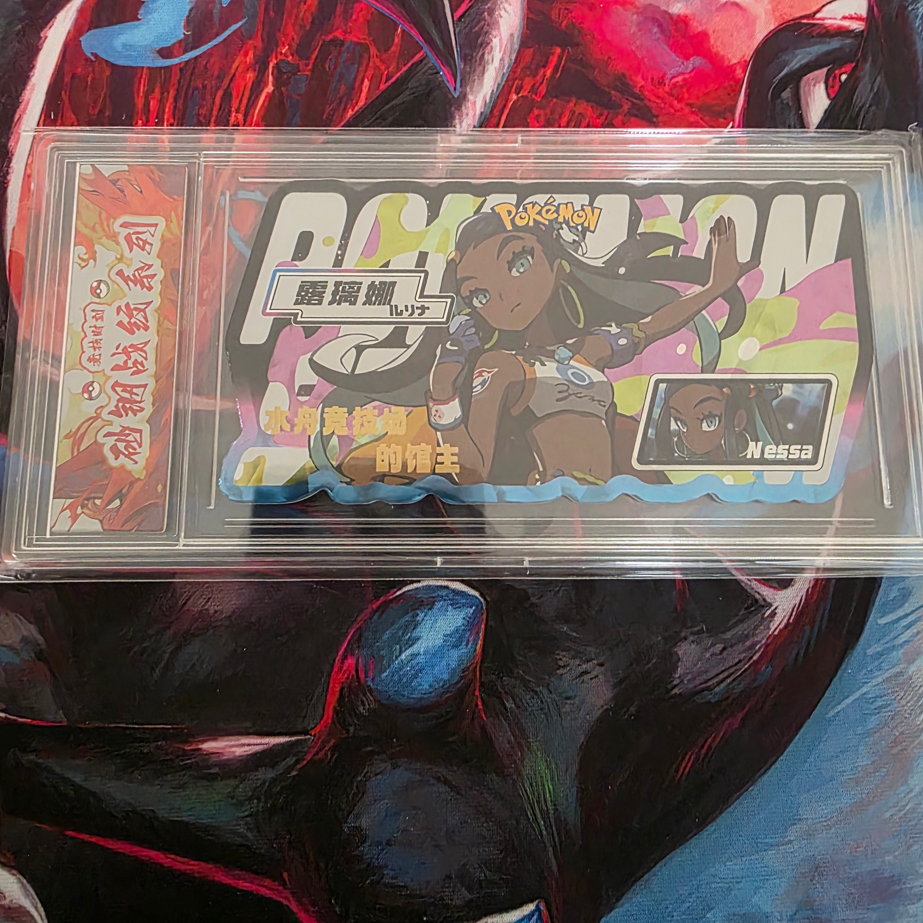 [SEALED BOX] JOURNEY Slabs (10 packs)