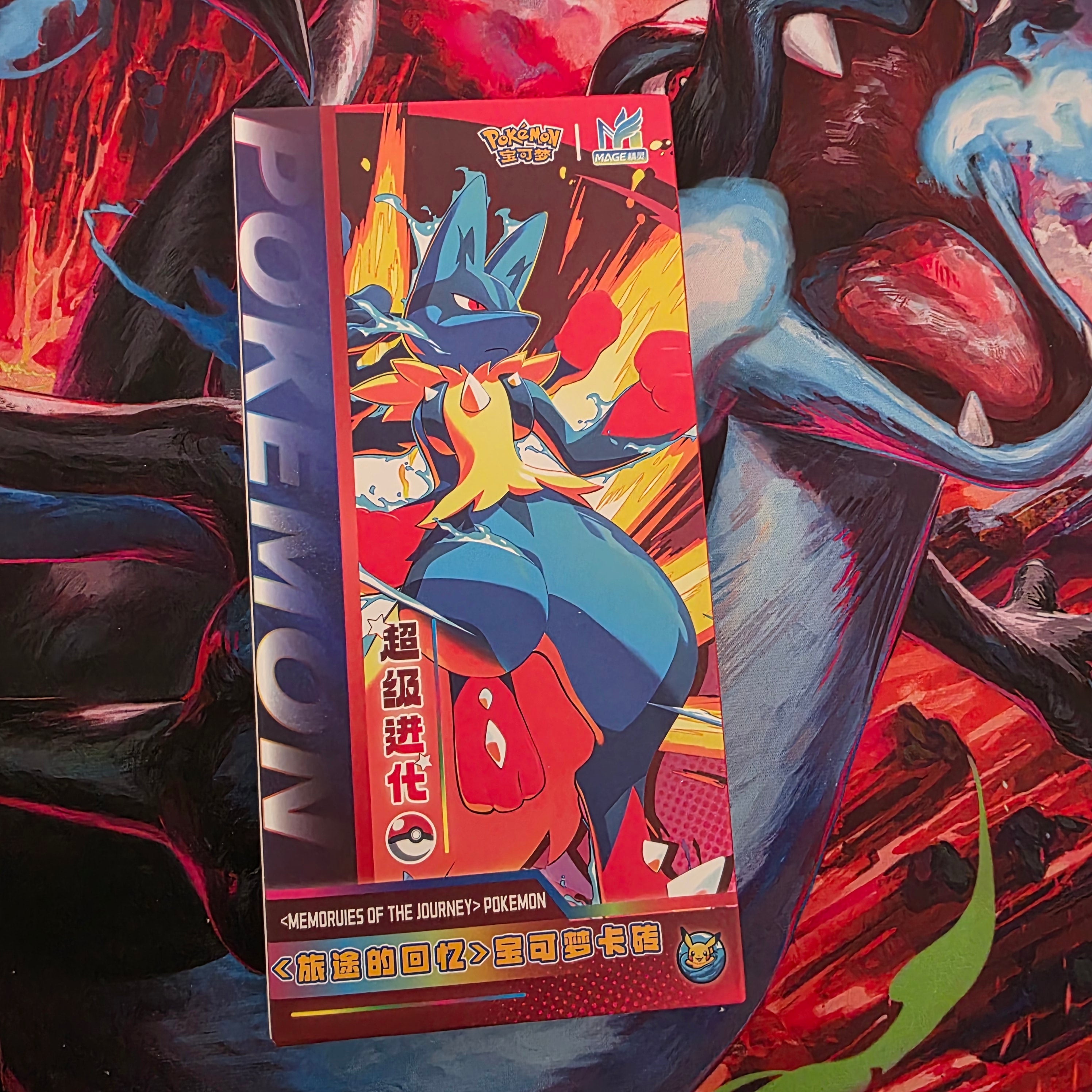 [SEALED BOX] JOURNEY Slabs (10 packs)