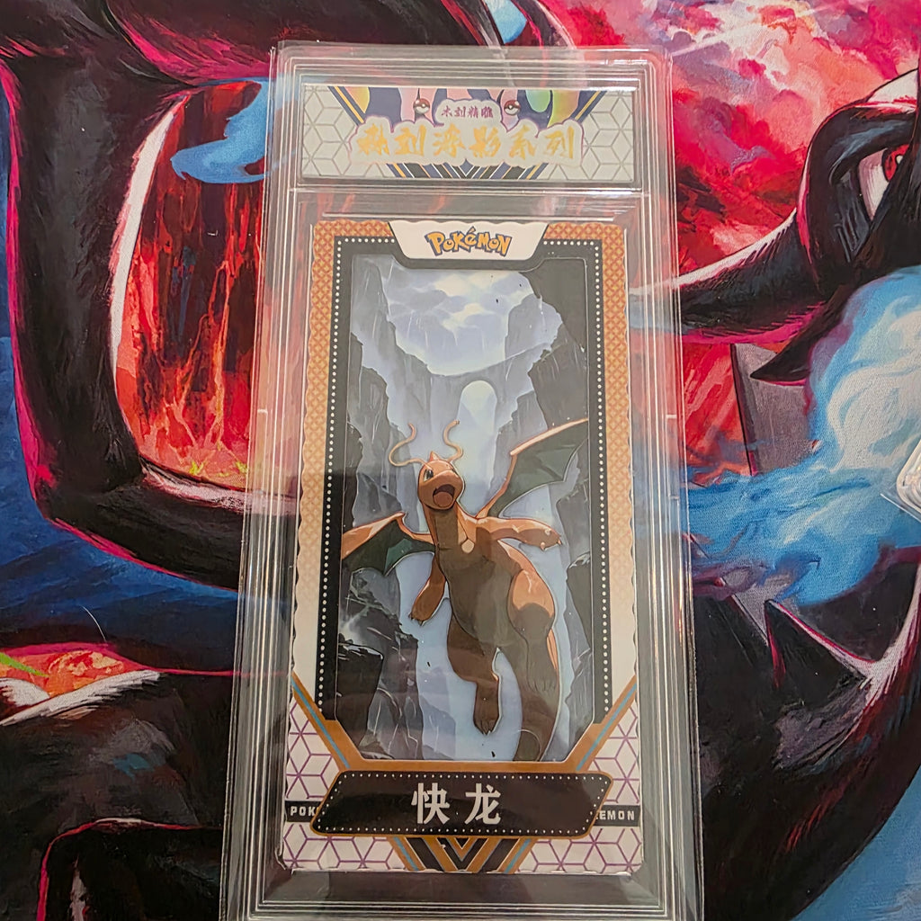 [SEALED BOX] JOURNEY Slabs (10 packs)