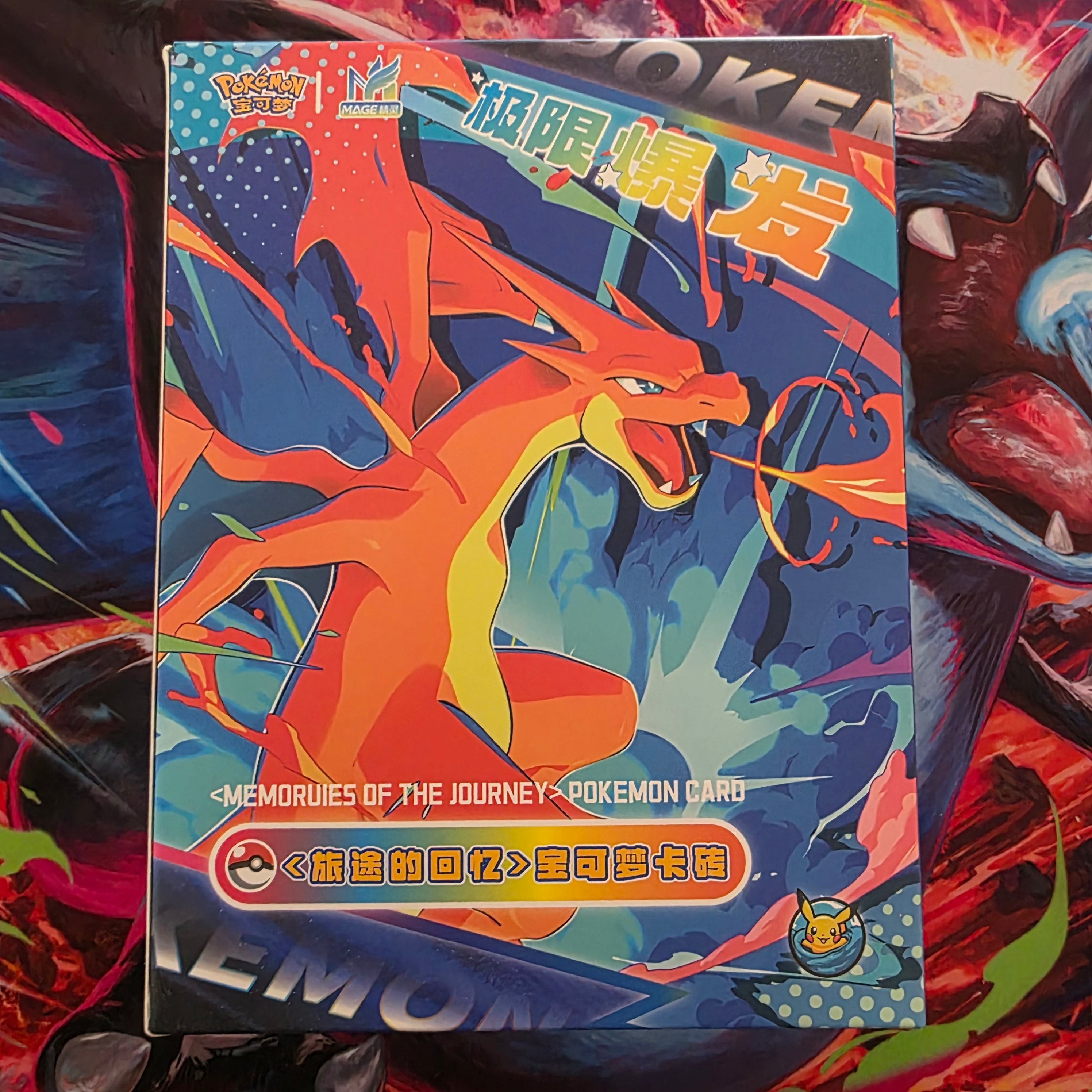 [SEALED BOX] JOURNEY Slabs (10 packs)